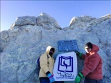 صعود کارمند دانشگاه بناب به مرتفع‌ترین قله در ایران