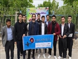 همایش تیراندازی با کمان در دانشگاه بناب